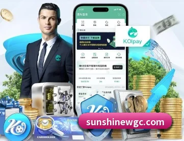 OD体育网址 APP
